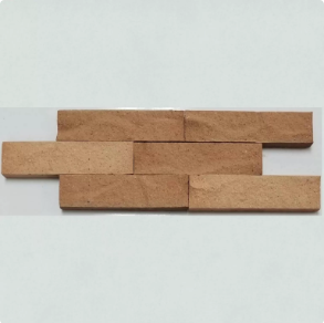 Split Face Natural - quarry tile